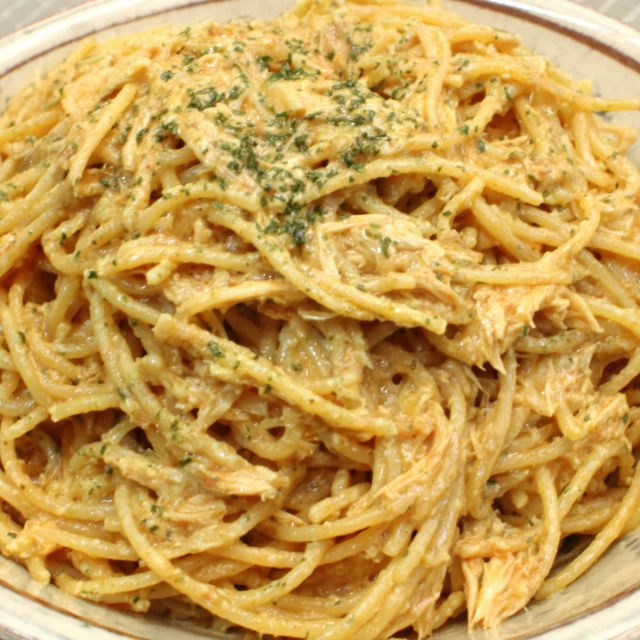 Slow Cooker Chicken Spaghetti Recipe